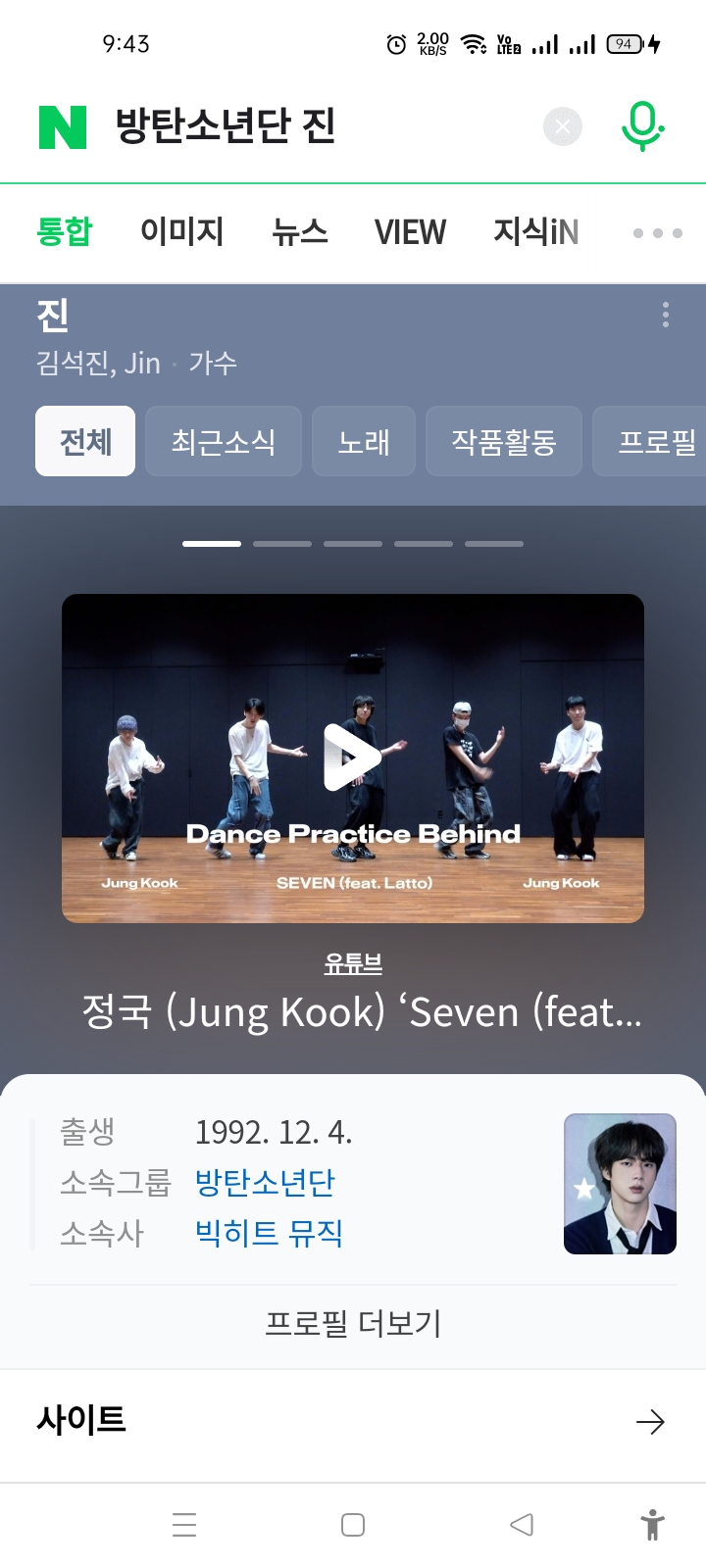 진COPY 이미지