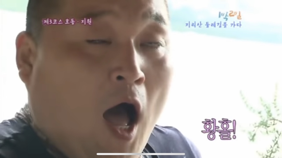 커피나무꽃향기 이미지