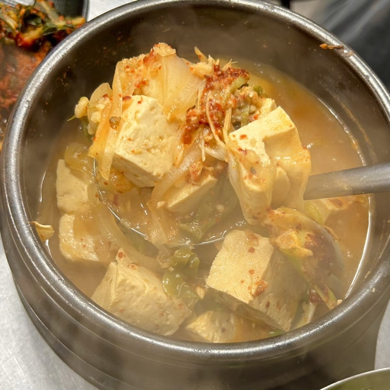 풍년고기 이미지