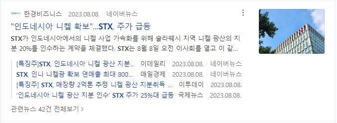 해운상사 이미지