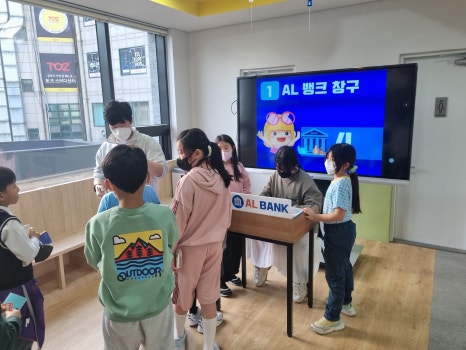 아발론랭콘잉글리쉬 이미지