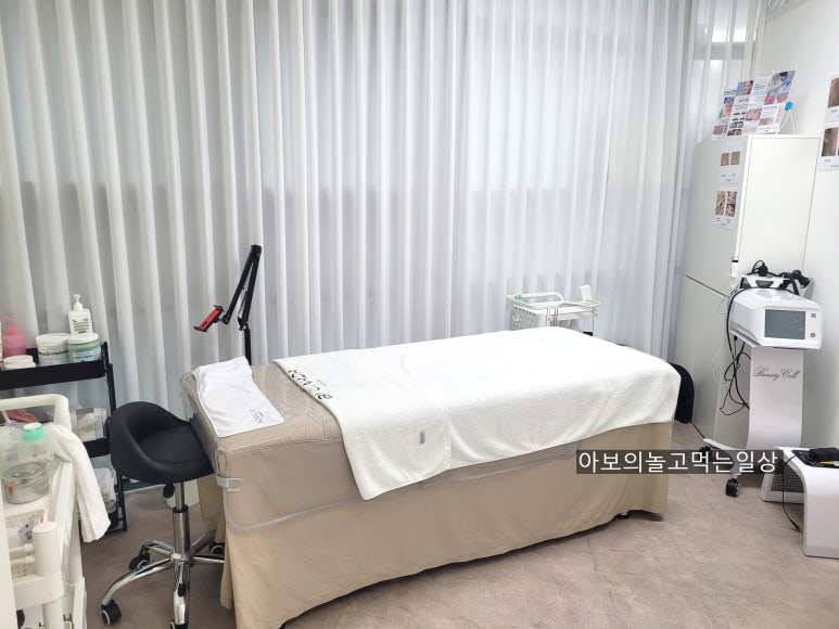 빛나다에스테틱 이미지