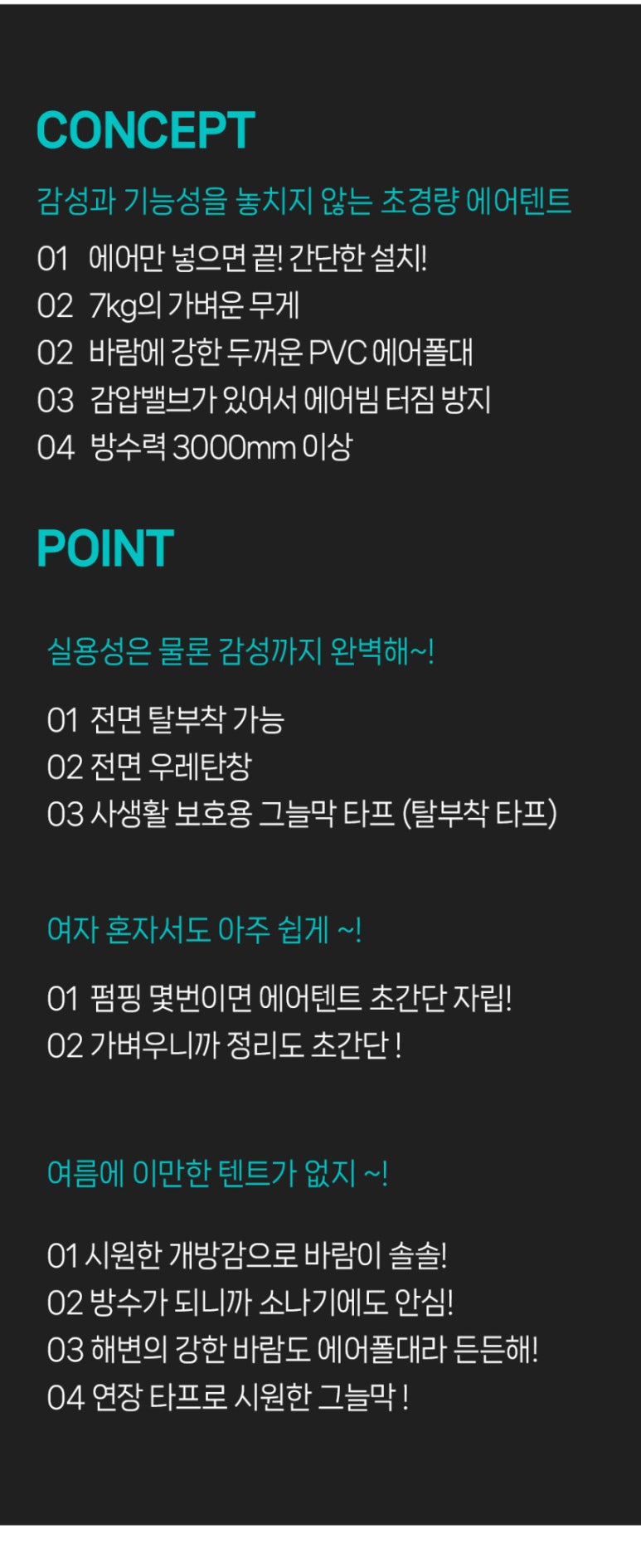 쿠디 이미지