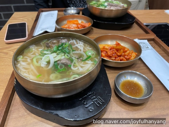 이여곰탕 롯데몰수원점 이미지