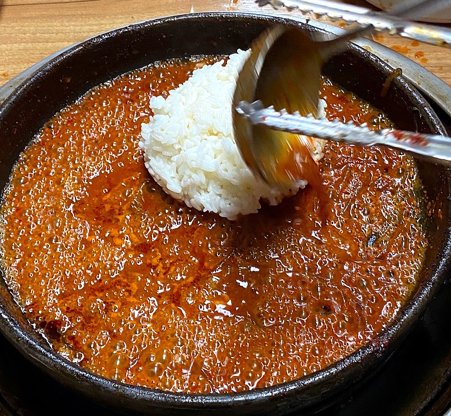 조례곱창 이미지