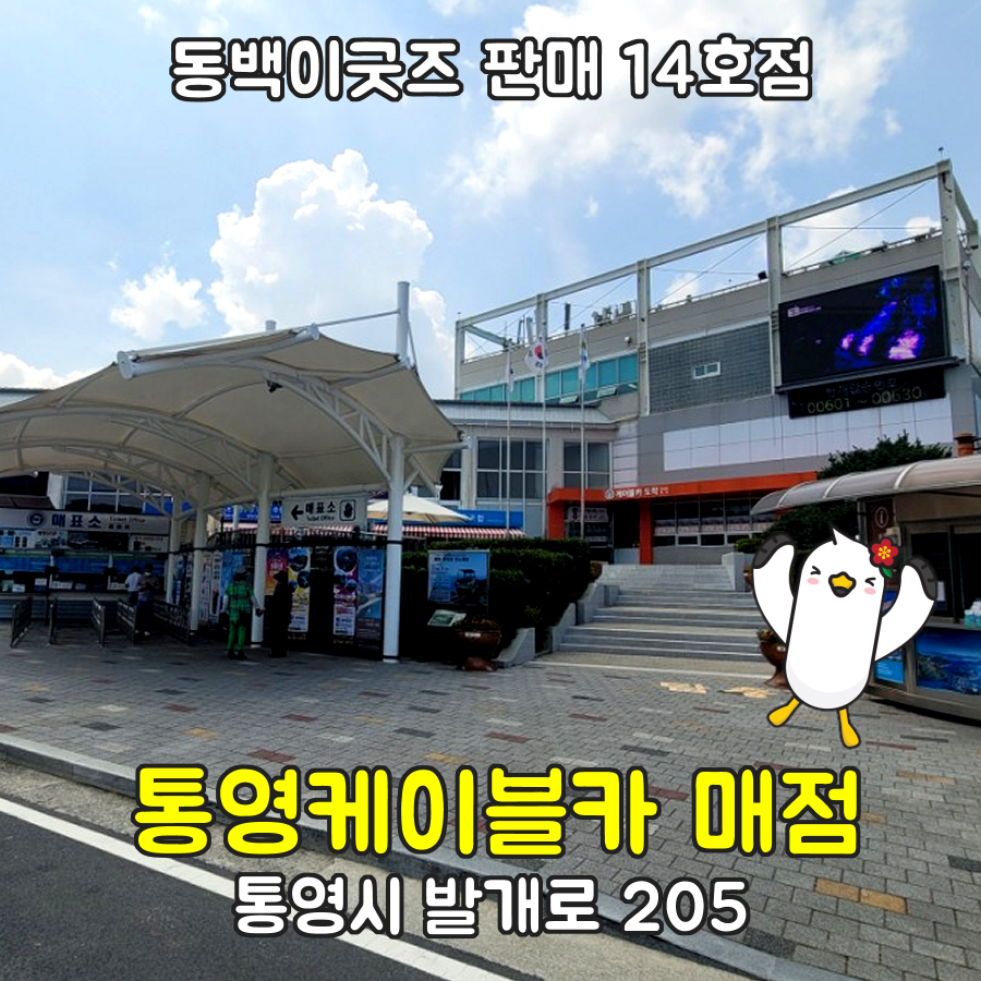 달아마루브릴랑 이미지