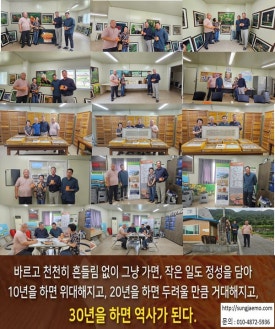 주성에너지 이미지