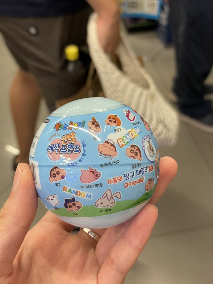 행운노래연습장 이미지