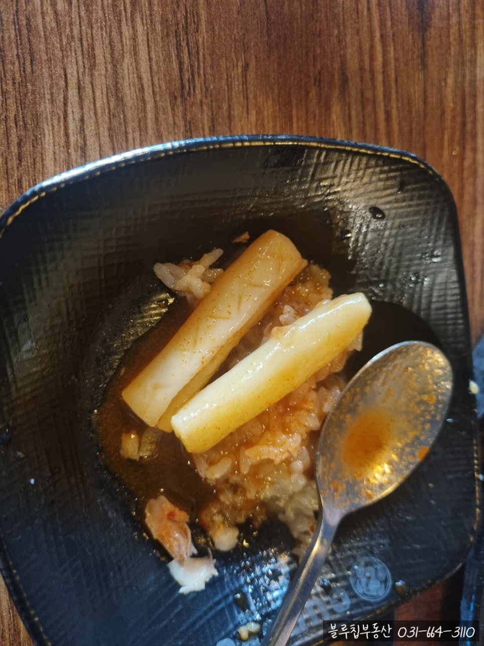 구도로통닭평택역점 이미지