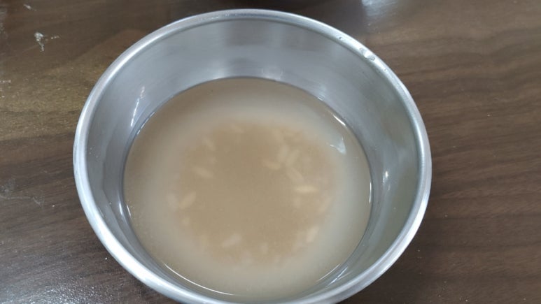 청송한식뷔페 이미지