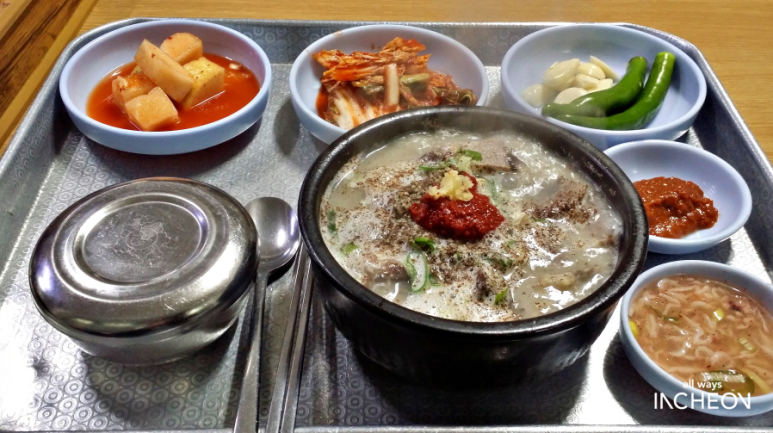 모락국밥 이미지