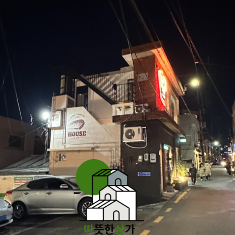 센스밸류 이미지