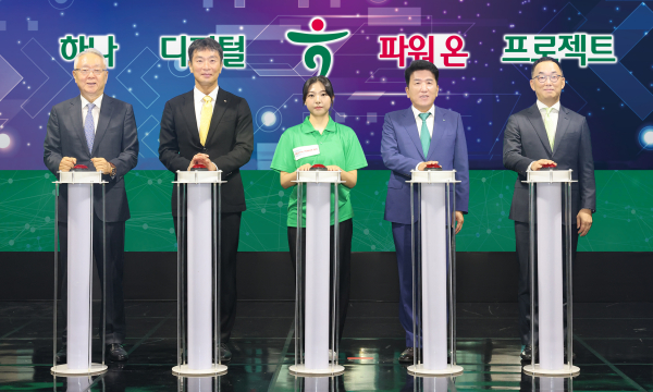 하나디지털 이미지