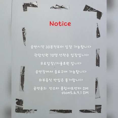 세모기획 이미지
