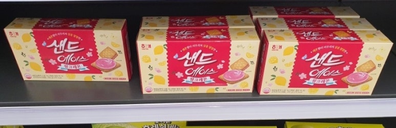 레몬에이스 이미지