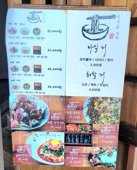쌀버거 이미지