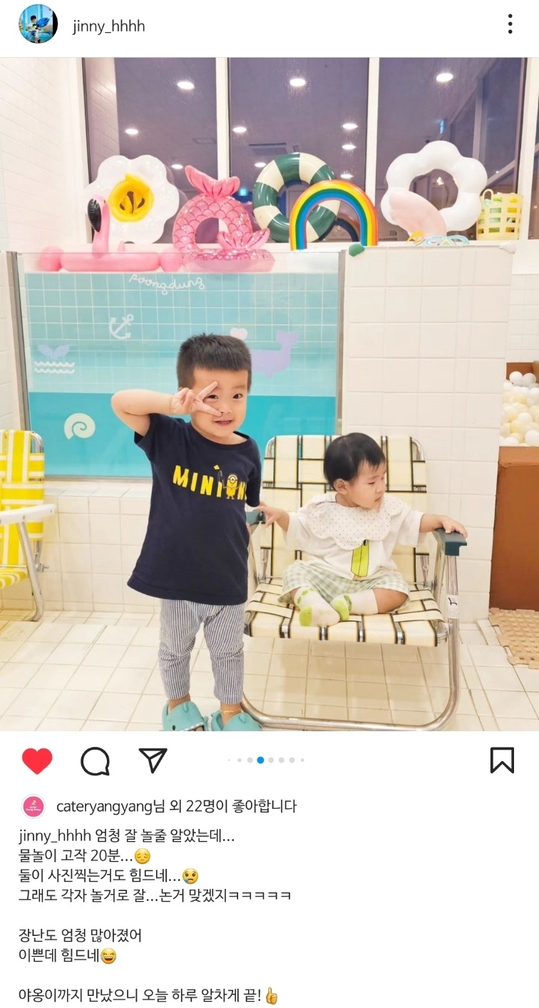 풍덩워터룸 이미지