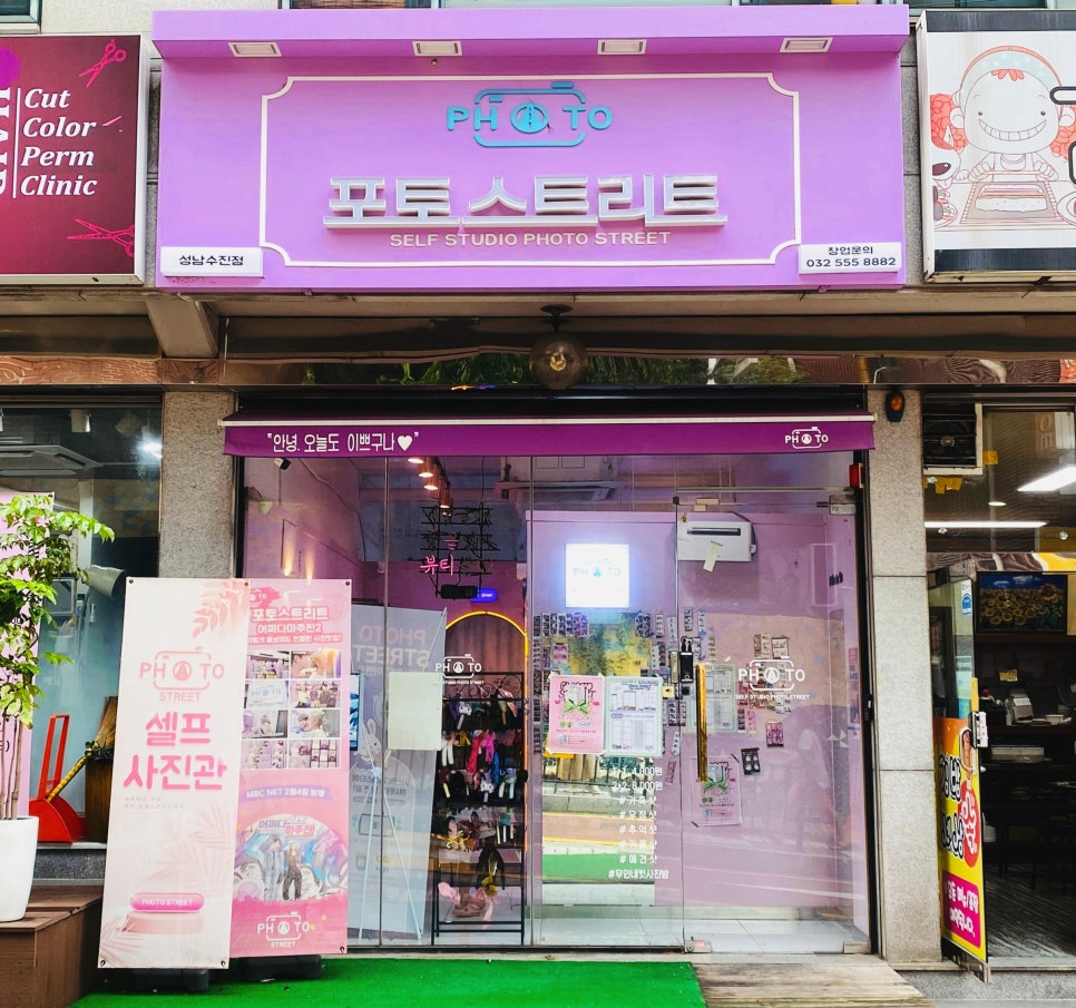 동광사진관 이미지