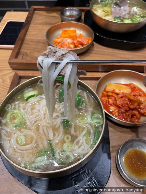 이여곰탕 롯데몰수원점 이미지