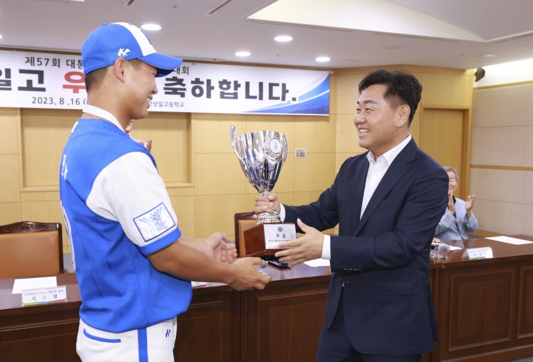 상일고등학교 이미지