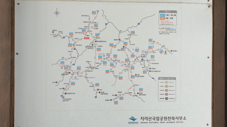 반선공용버스터미널 이미지