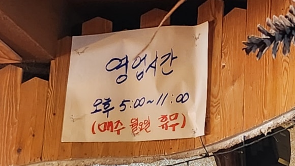 씨에프숯불바베큐치킨 이미지