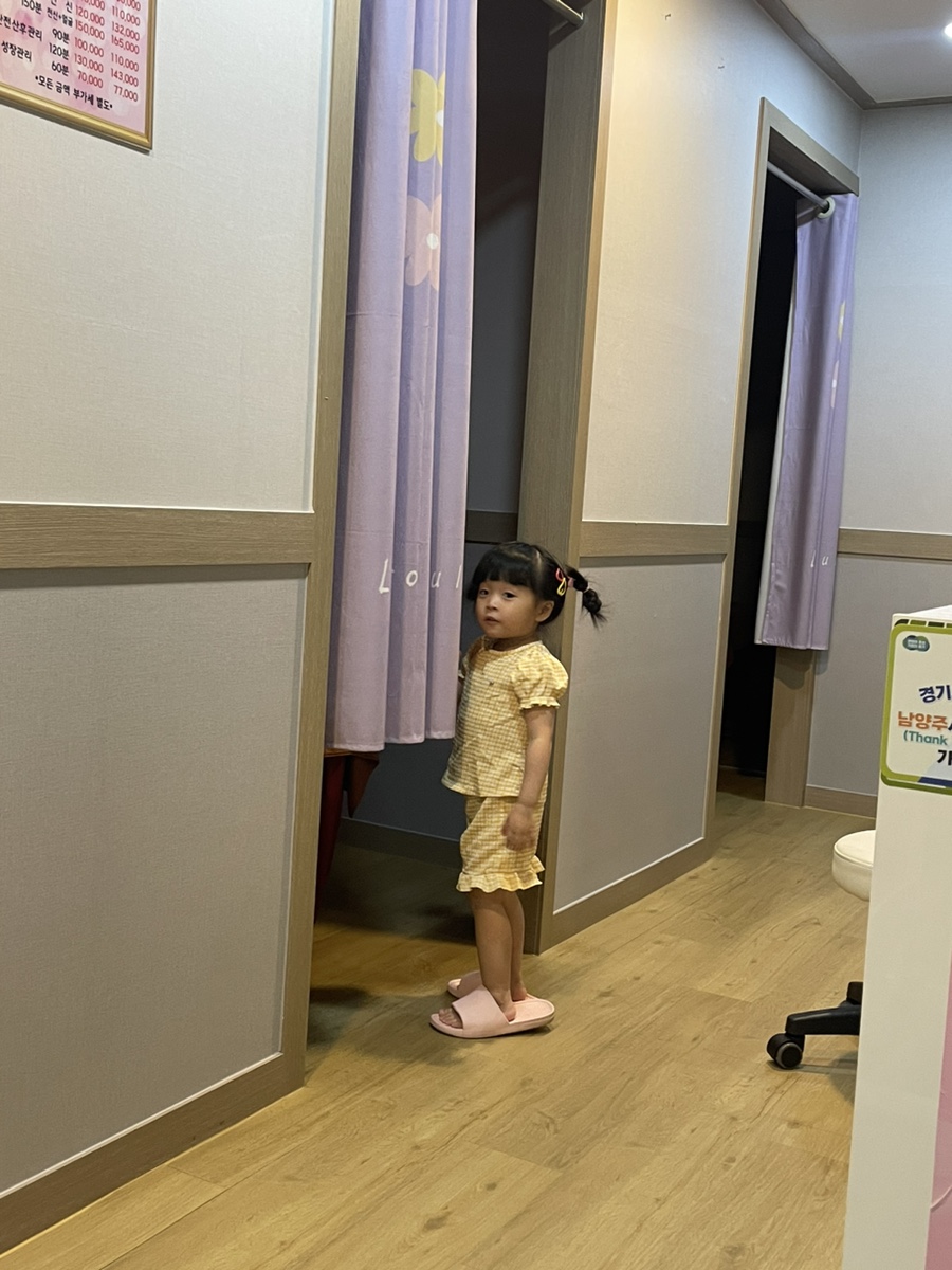 쾌유테라피 이미지