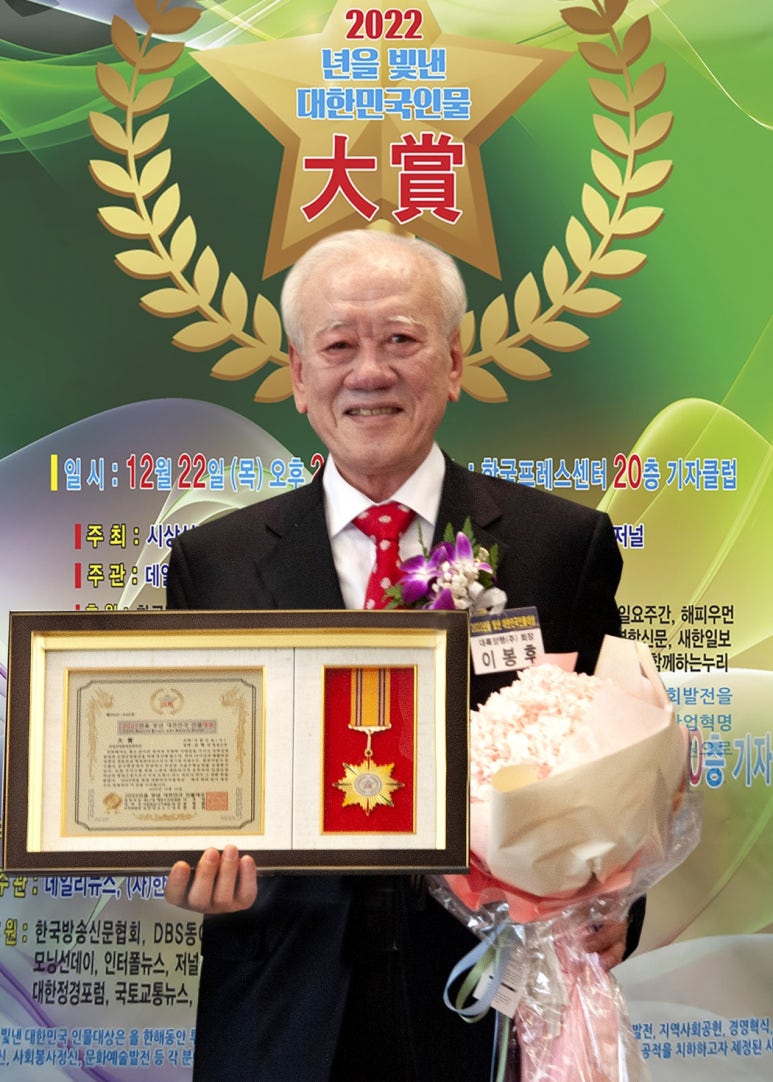 대륙창업 이미지