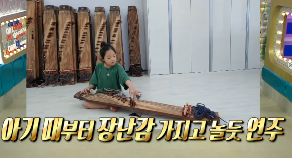 범상치않은범 이미지