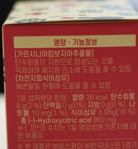 (주)씨스팡 이미지
