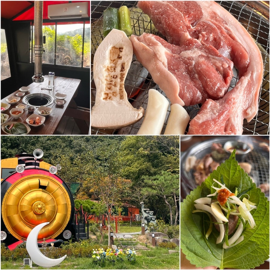벌곡상회 이미지