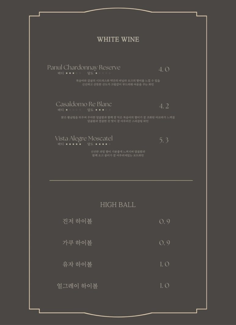 돼정담 이미지