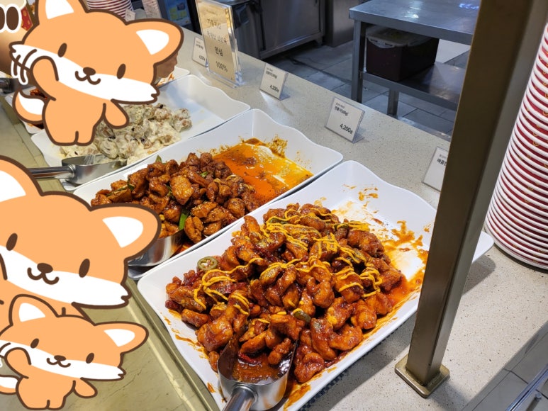 가홍치킨 이미지