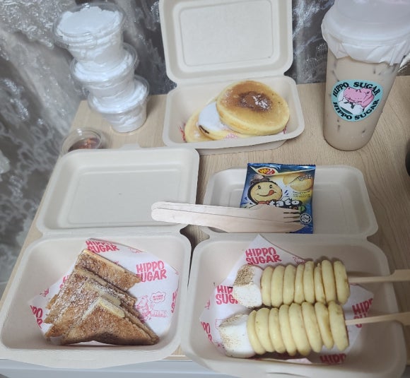 하마당 이미지