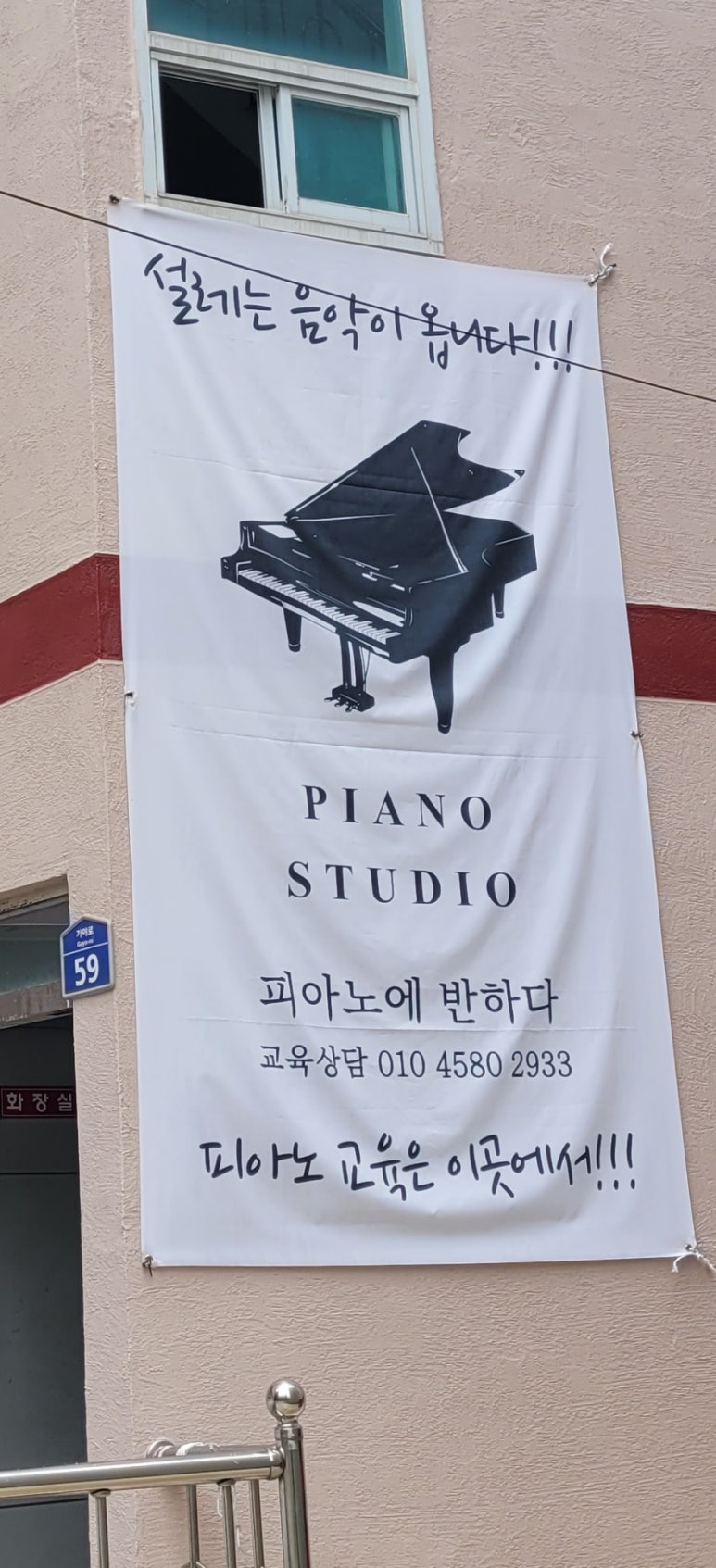 피아노에반하다 이미지