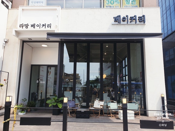 라망베이커리 이미지