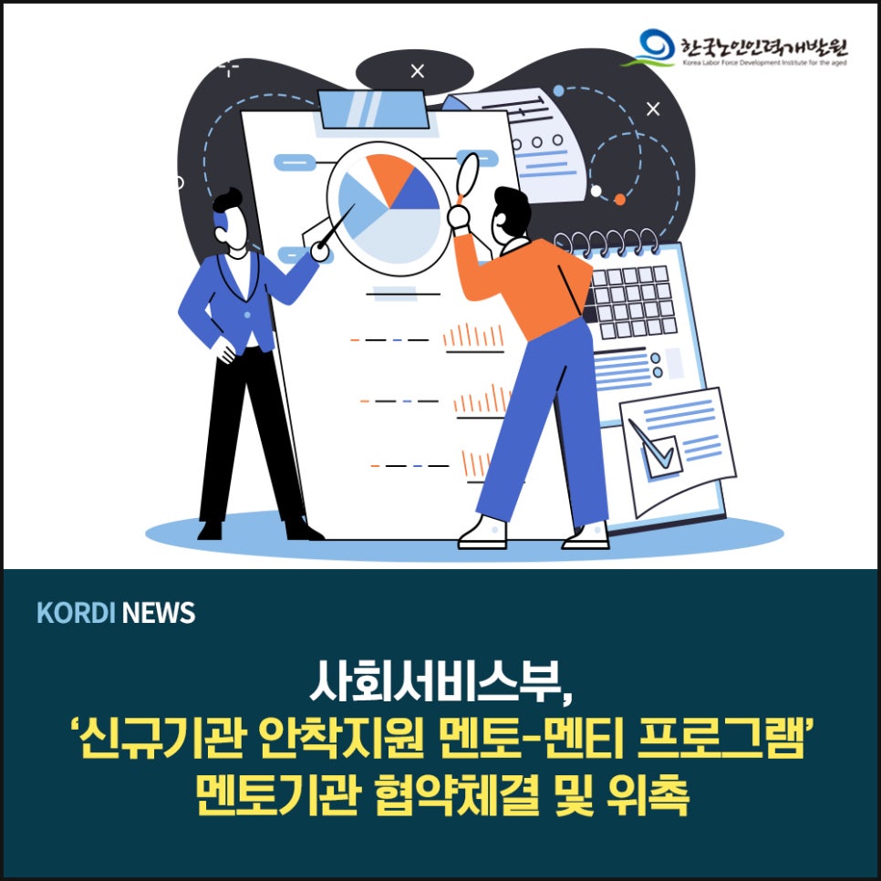 부평인력개발원 이미지