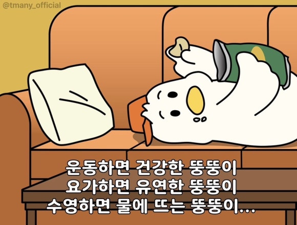 계림삼계탕 이미지