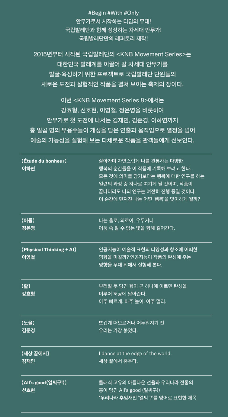 낭만스튜디오 이미지