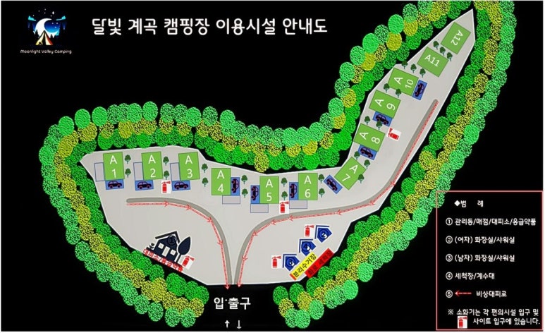 달빛계곡캠핑장 이미지