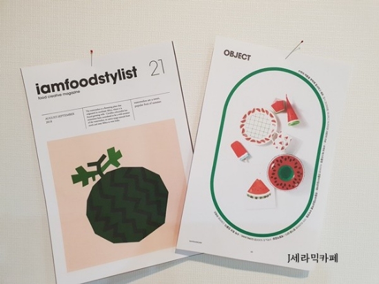 제이(J)푸드 이미지
