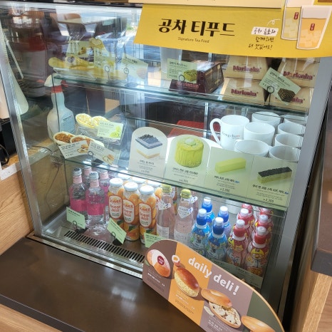 공차광주용봉점 이미지