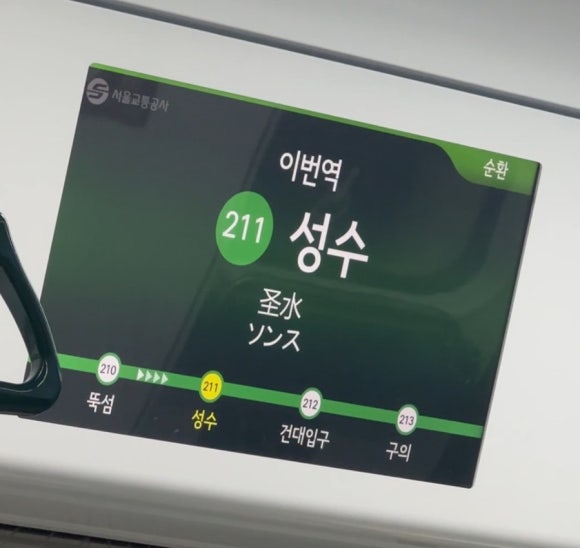 호랭이꽃집 이미지