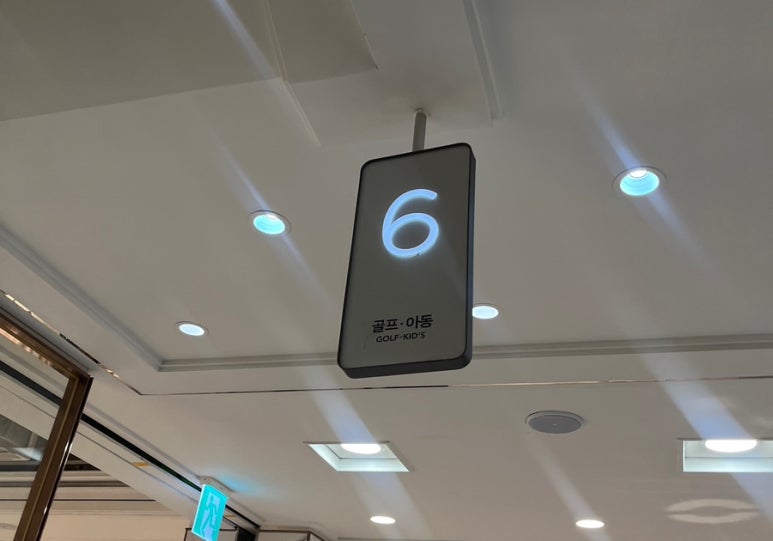 블루독베이비신세계광주점 이미지