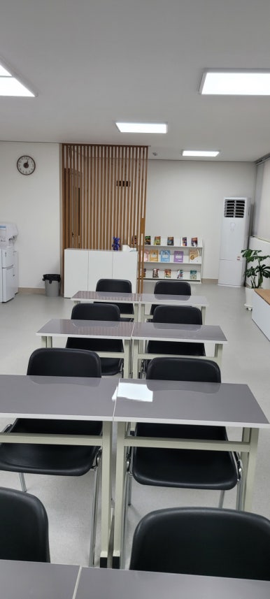 리드앤톡영어교습소 이미지