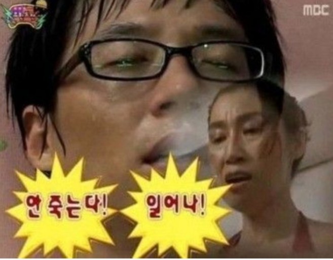 토탈스팀세차 이미지