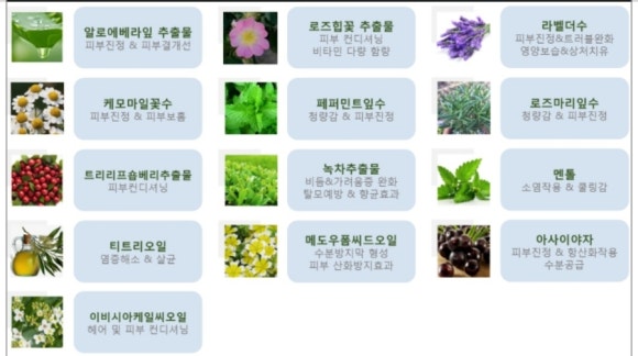 모가비180도 이미지