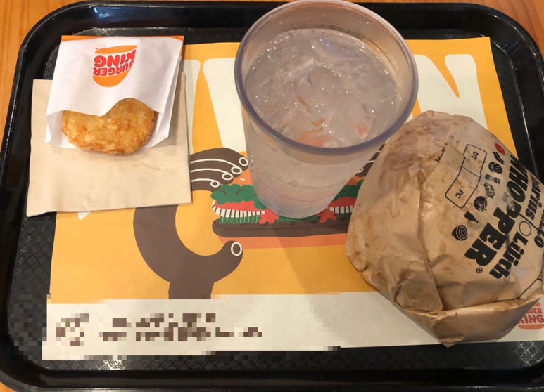 버거킹 부산주례점 이미지