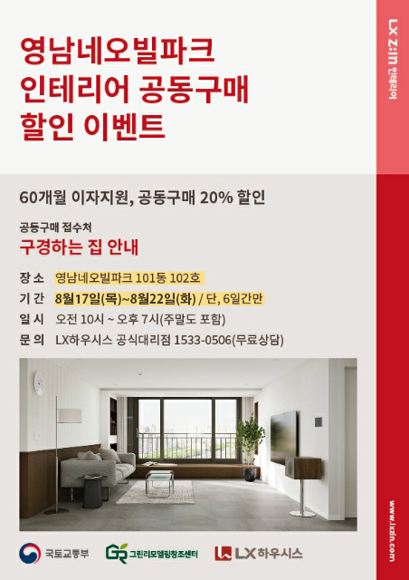 네이버블로그