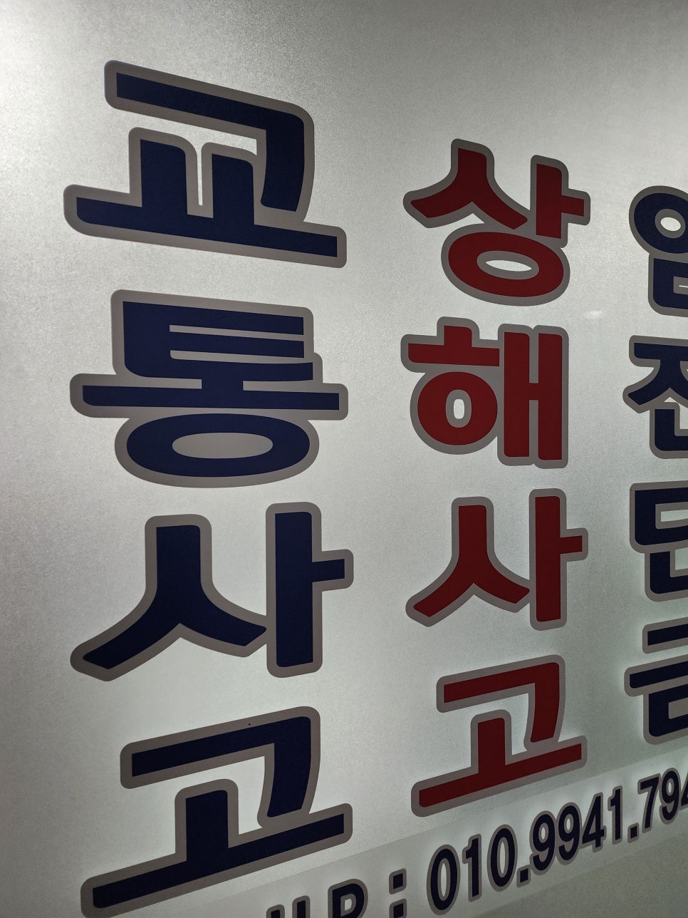 블로그 사진 4